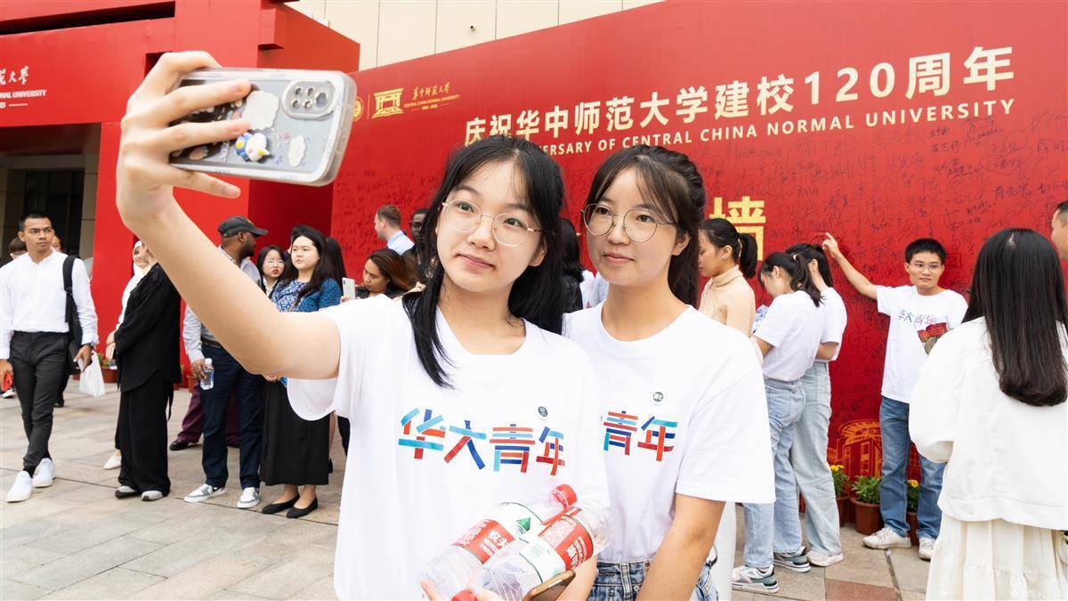 银河在线投注平台